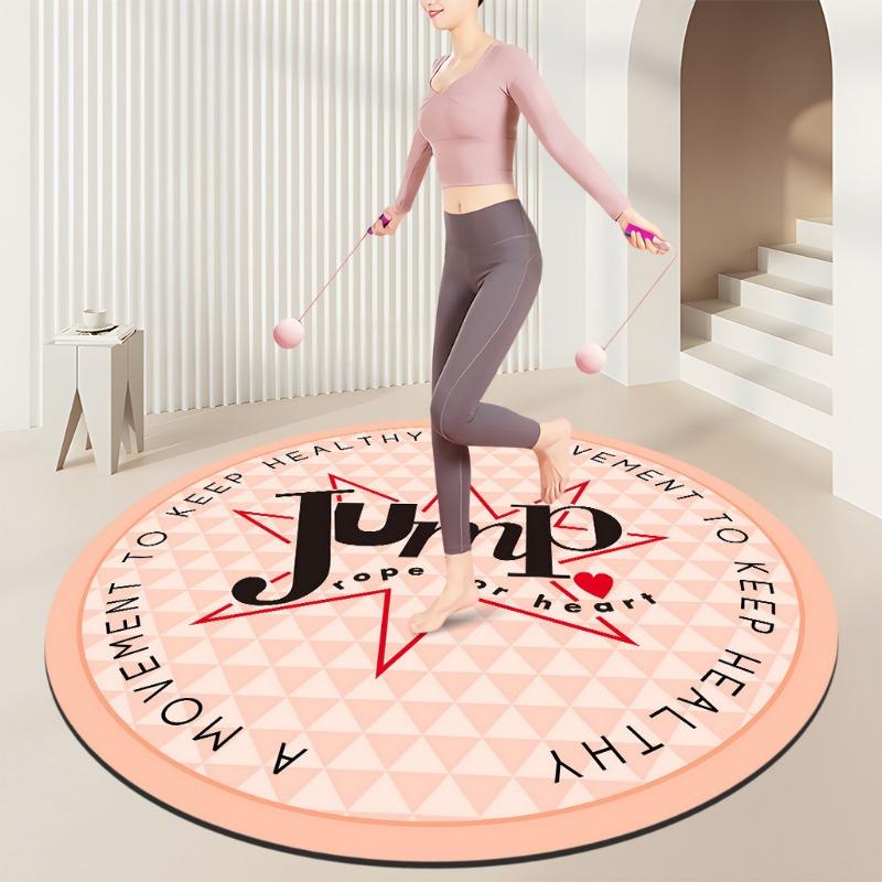 

Colorful Round Rug Mat – Non-Slip Surface for Home Fitness 60cm