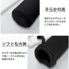 Futakuchi Water Bottle Case with Shoulder Strap, Insulated, for 500ml and 600ml Thermoses, PET Bottle Cover, PET Bottle Holder, Handbag, Crossbody, In