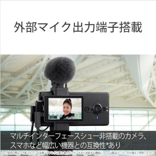 Sony Shotgun Microphone for Forward with Windscreen ECM-G1 Cameras, Directional,