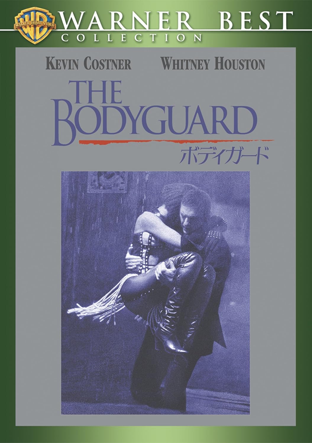 

DVD - The Bodyguard Special Edition WBC12591 Japan Movies & DVD Used