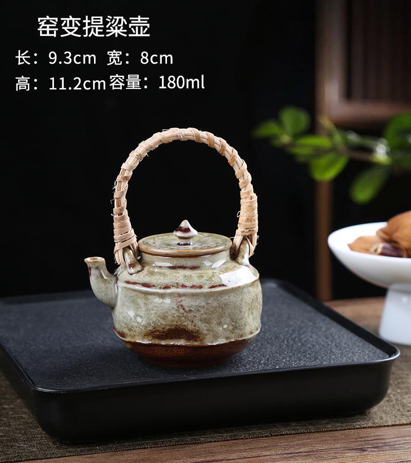 BRJapanese Style Rust Glazed Teapot Creative Ceramic Kung Fu Tea Set Office Portable Small Teapot Retro Tea Ceremony AccessoriesEY