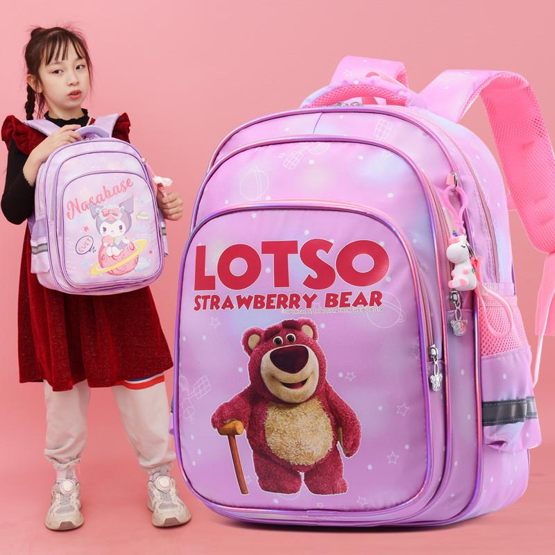 Adorable Cartoon Large Capacity Lightweight Oxford Cloth Backpack For Grades 1-4