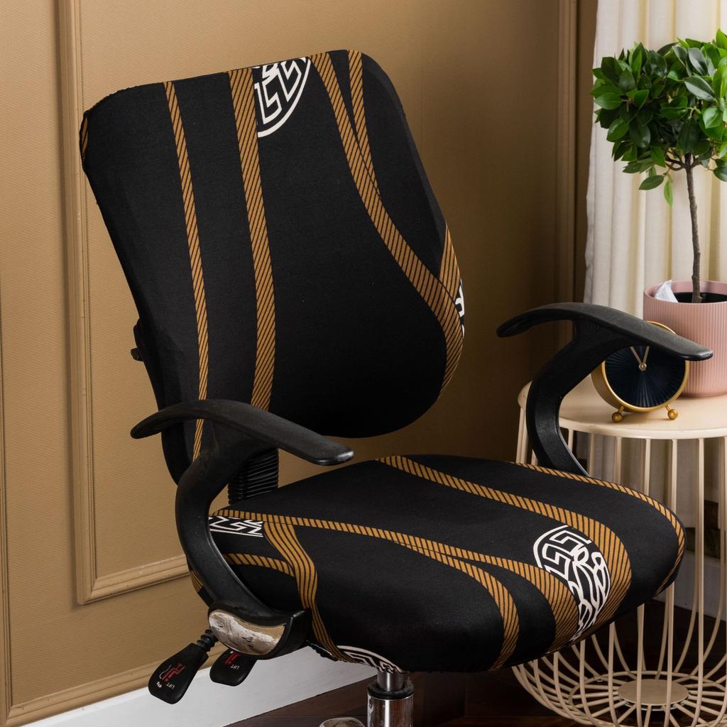 Elastic Split Chair Cover, Computer Swivel Chair Cover, Chair Cover, Office Chair Cover, Seat Cushion Cover - Printed Model
