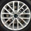 Kia Sportage 14-16 Inch Touareg Aluminum Alloy Wheel Hub