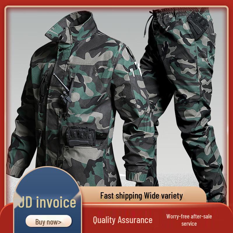 Spring Autumn Elastic Camouflage Work Uniform Set