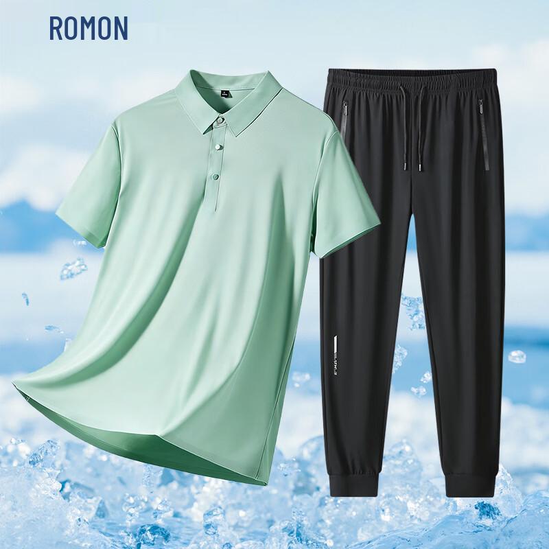 ROMON Men's Ice Silk Polo Shirt & Casual Pants Set