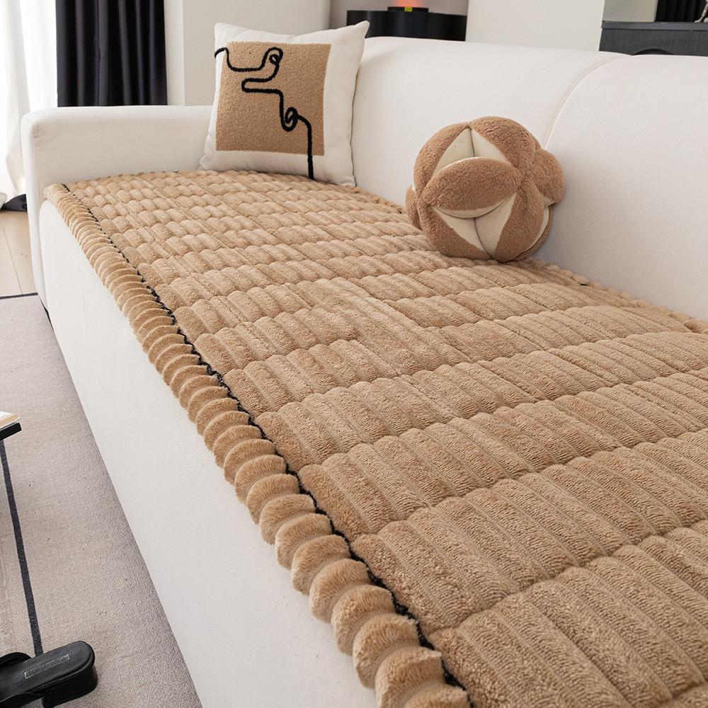 1pcs Modern Solid Color Sofa Cover Winter Soft Anti Cat Scratch Chair Mat Wear-resistant Machine Washable Furniture Protector