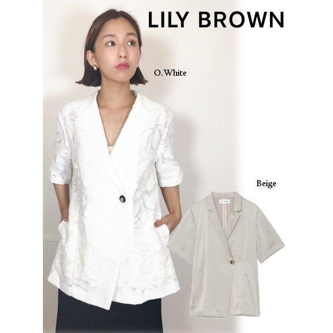 Lily Brown / Lily Brown Half Jacket 22 Spring/Summer. LWFJ222049 Jacket Women s Summer Sale 50% OFF