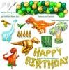 113pcs Dinosaur Birthday Party Decoration Balloons Arch Garland Kit Happy Birthday Balloons Foil Curtains Dino Themed Party Favor