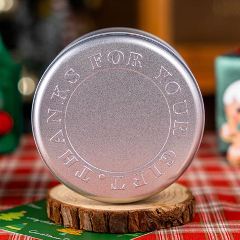 Meidi Embossed English Silver Storage Tin