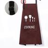 Waterproof Apron Kitchen Restaurant Cooking Bib Adjustable Aprons with Pocket