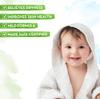 Mamaearth Coco Soft Baby Gesichtscreme Für Trockene Empfindliche Haut Mit Kokosmilch & Kurkuma – 60g Sanfte Feuchtigkeitspflege Für Babys Alle Hauttypen