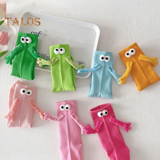 Magnetické ponožky držící se za ruce, Novinka, Ponožky pro páry, Vtipné sladěné ponožky, Dárky pro muže, ženy, nejlepší přátele