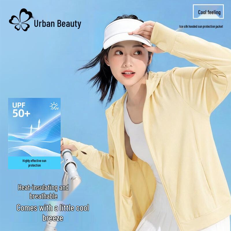 Women s Lightweight Cool-Touch UV Protection Sun Hoodie XL