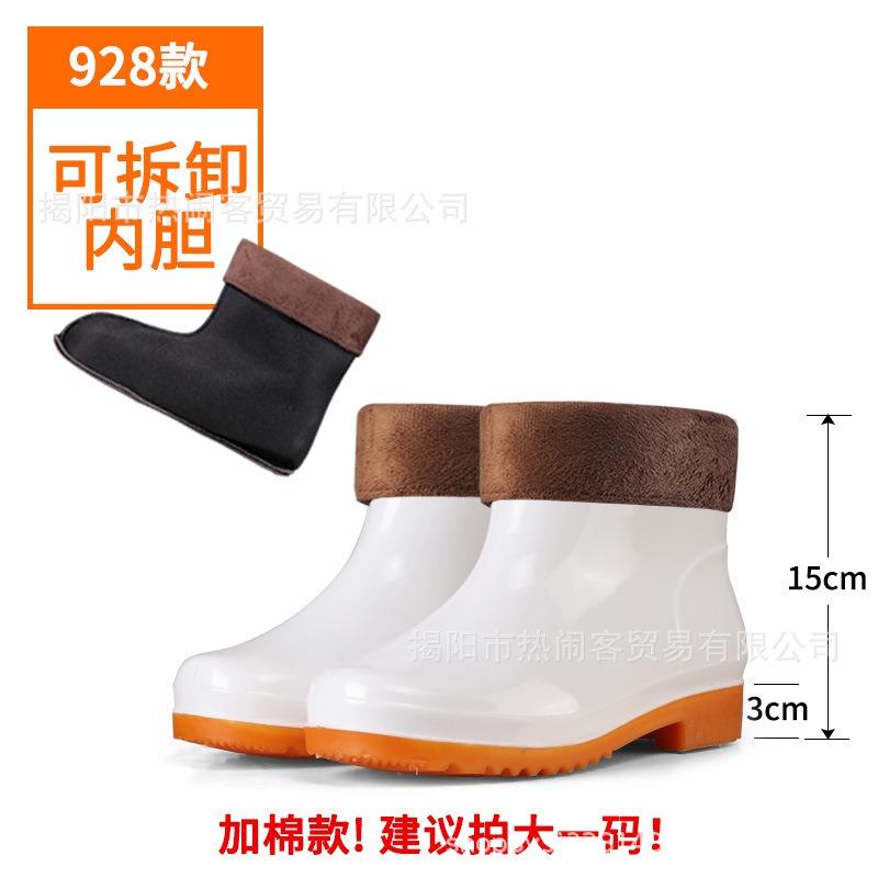 White series rubber shoes high tube medium tube white rain boots low tube low top foot rubber shoes dust-proof work shoes men's water shoes
