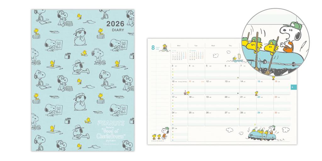 Hallmark Snoopy Planner 2026 A5 Monthly Family Planner with Siblings and Drawing 845865 December (Starts 2025)