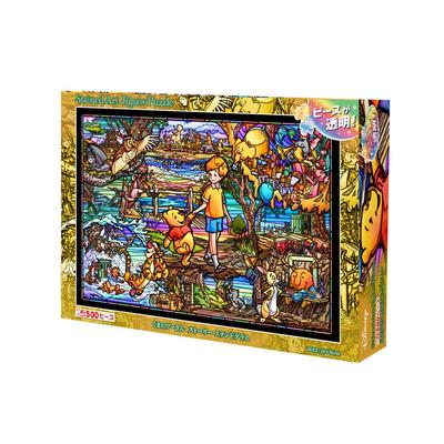 Tenyo [Made In Japan] 500-Piece Stained Art Gyutto Series Jigsaw Puzzle Disney Winnie the Pooh Story Stained Glass (25x36cm) DSG-500-628 with Service
