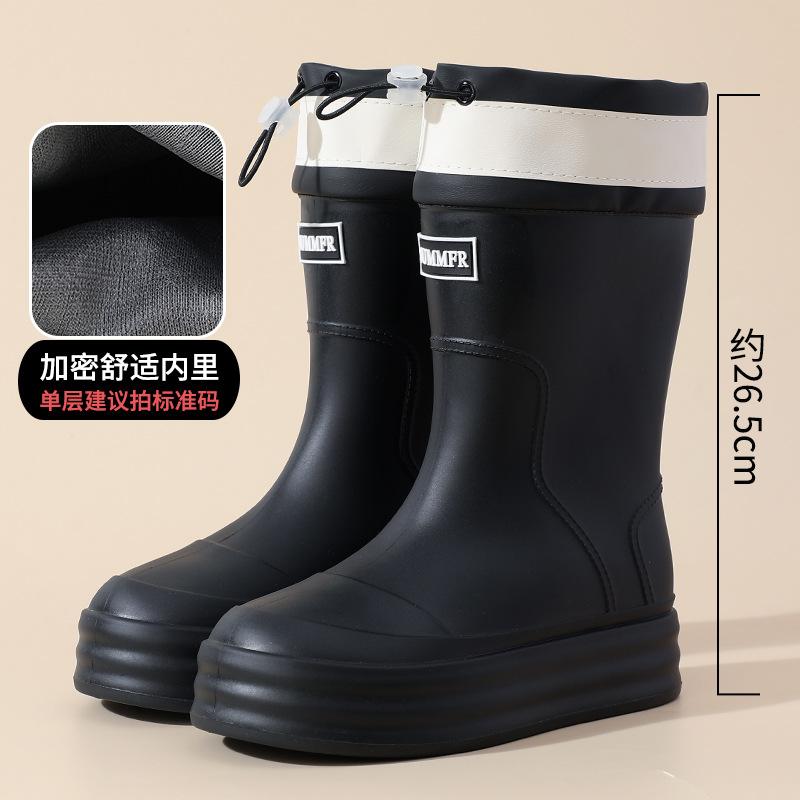 Women's thick-soled medium tube water shoes can be worn in all seasons, work shoes, car wash waterproof and non-slip indoor and outdoor rubber shoes