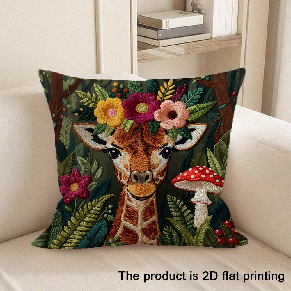 1Pc Adorable 2D Flat Printed Pet And Animal Patterned Pillowcases Sofa Cushion Cover Home Bedroom Room Decoration