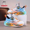 Babudou Girls' Breathable Mesh Sports Shoes - Spring/Autumn 2026 Collection