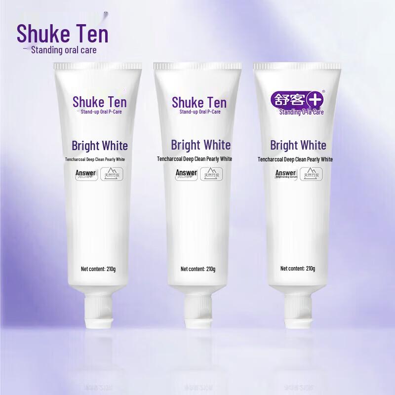 Saky+ Bright White Toothpaste 3-Pack
