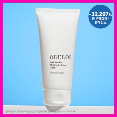 Blemish Cream Rodey 200ml