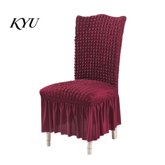 Non Slip Chair Cover with Skirt, Stretchable Armless Slipcover, Bubble Soft Polyester Slipcover Texture, Machine Washable Protector for Dining Kitchen