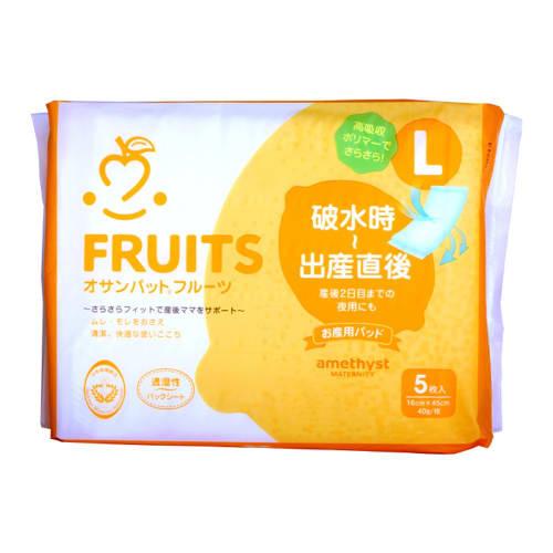 

Daiei Amethyst Maternity Osan Pads, Fruit Lemon, 5 Pads, Large