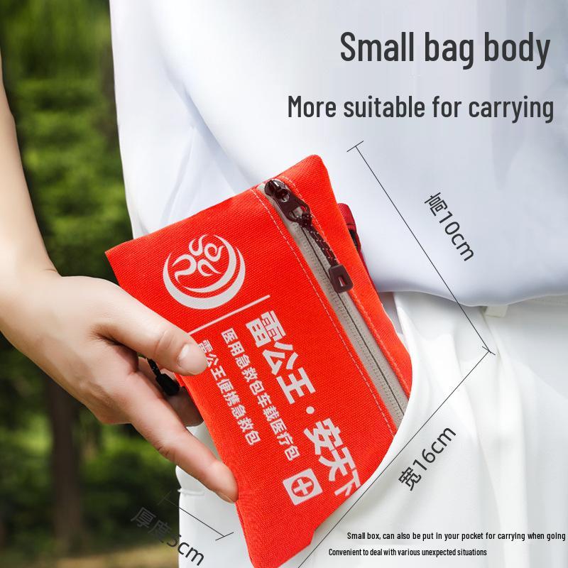 Thunder King Portable Emergency First Aid Kit for Cars and Outdoors