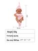 7-Inch Mini African American Baby Doll - Black Soft Vinyl Children's Toy