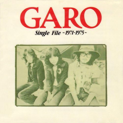 

CD GARO Singlefile 3 ALCA9192 Japan ObiJapanese PopRock Used