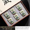 Ru Kiln Gets Everything You Want, Instant Cup Master Cup Ceramic Tea Cup High-End Exquisite Tea Cup Tea Set