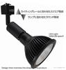 HaruDesign Lighting Rail Socket Fixture (Matte Black) for E26 Bulb Bases, Compatible with Heavy Lights, Set of 2