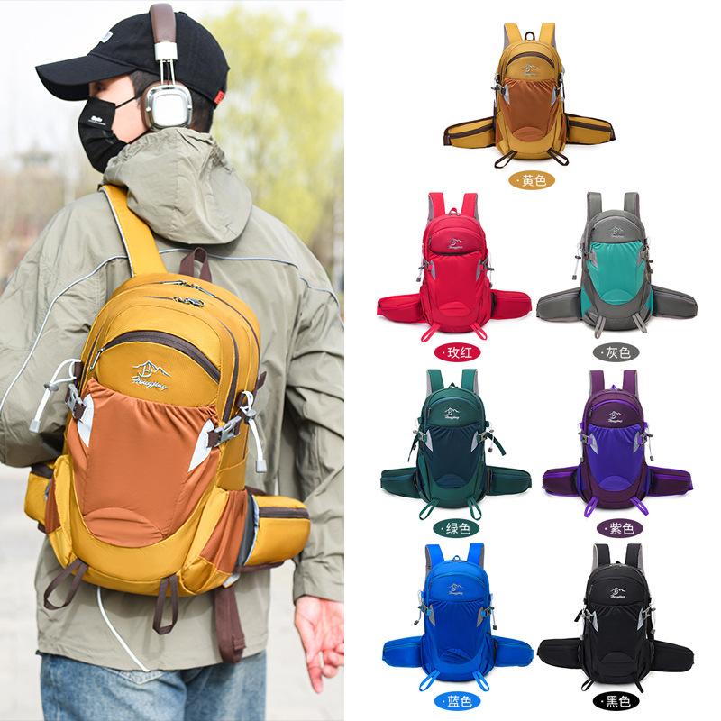 Rucksack Reise Camping Reise Outdoor Leichter Rucksack Wanderrucksack Leichter Wanderkletterrucksack