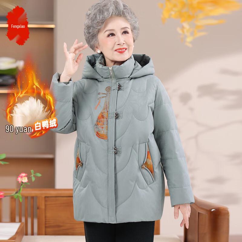 

Fengxiao Mama Women s Embroidered Mid-Length Down Jacket XL
