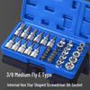 34-Piece Torx Star Bit & E-Type Socket Set CN Plug (adapter Included)