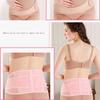 Waist Support Maternity Abdominal Support Belt Breathable Maternity Abdomen Brace  Maternity Wear