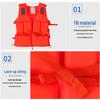JIANGBO Adult Foam Life Vest