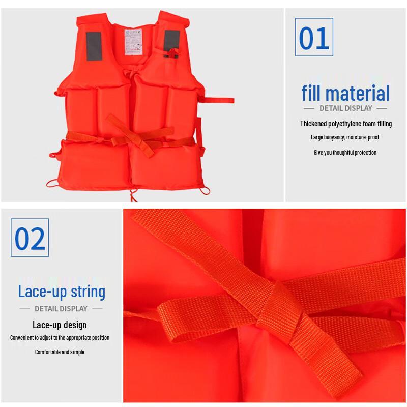 JIANGBO Adult Foam Life Vest
