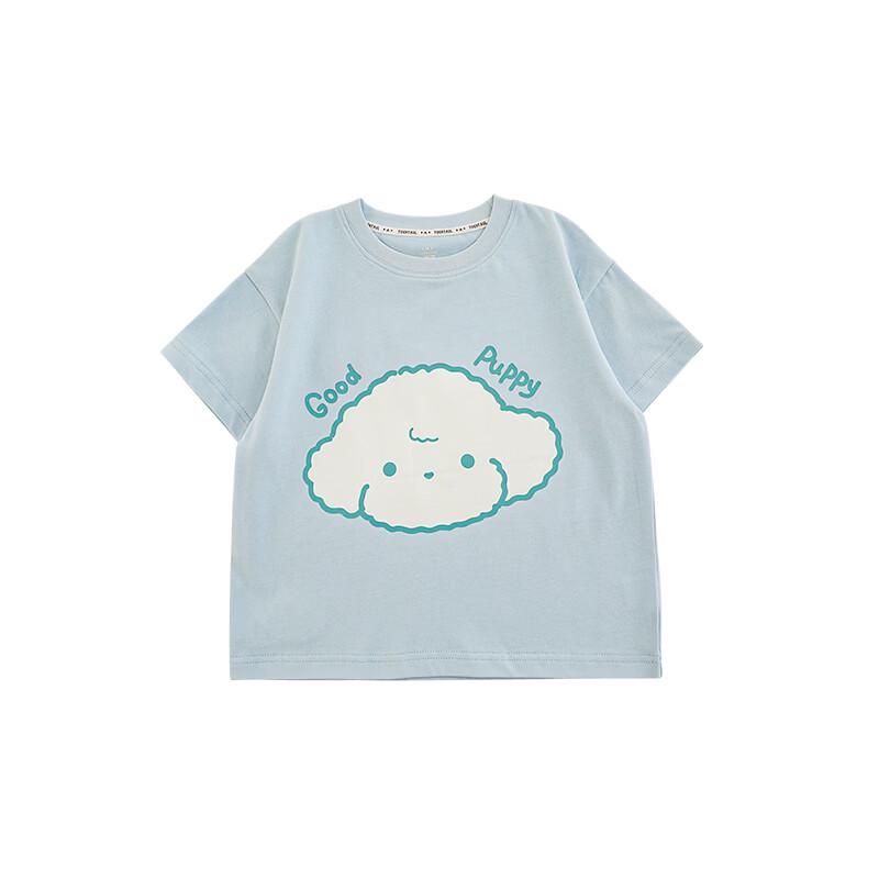 

Boy s 2026 Summer Cartoon T-shirt & Anti-Mosquito Pants Set 80