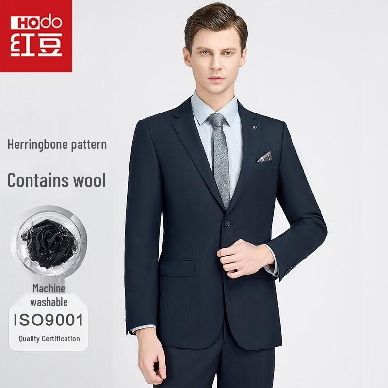 Hodo Men's Slim Fit Business Suit Set (Jacket & Trousers)