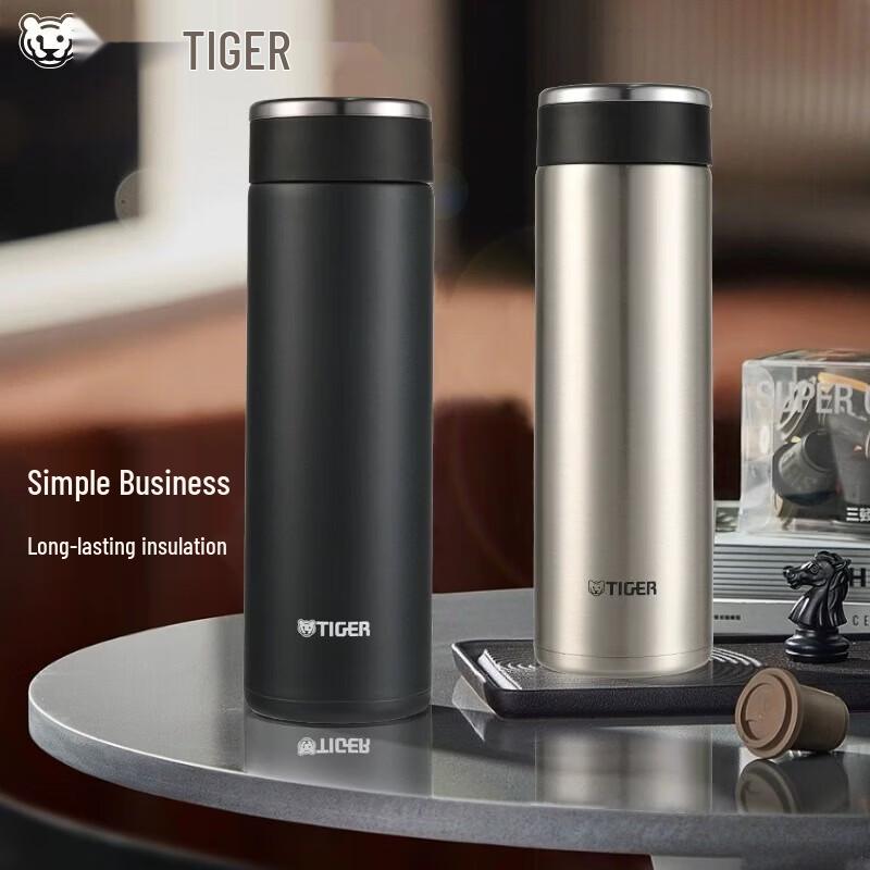 Tiger 304 Stainless Steel Portable Thermos Mug