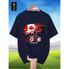 Fifa-Themed Men'S Breathable Summer Short-Sleeve T-Shirt, Featuring Player Silhouette Prints, Perfect for World Cup Themes, Sports Outfits