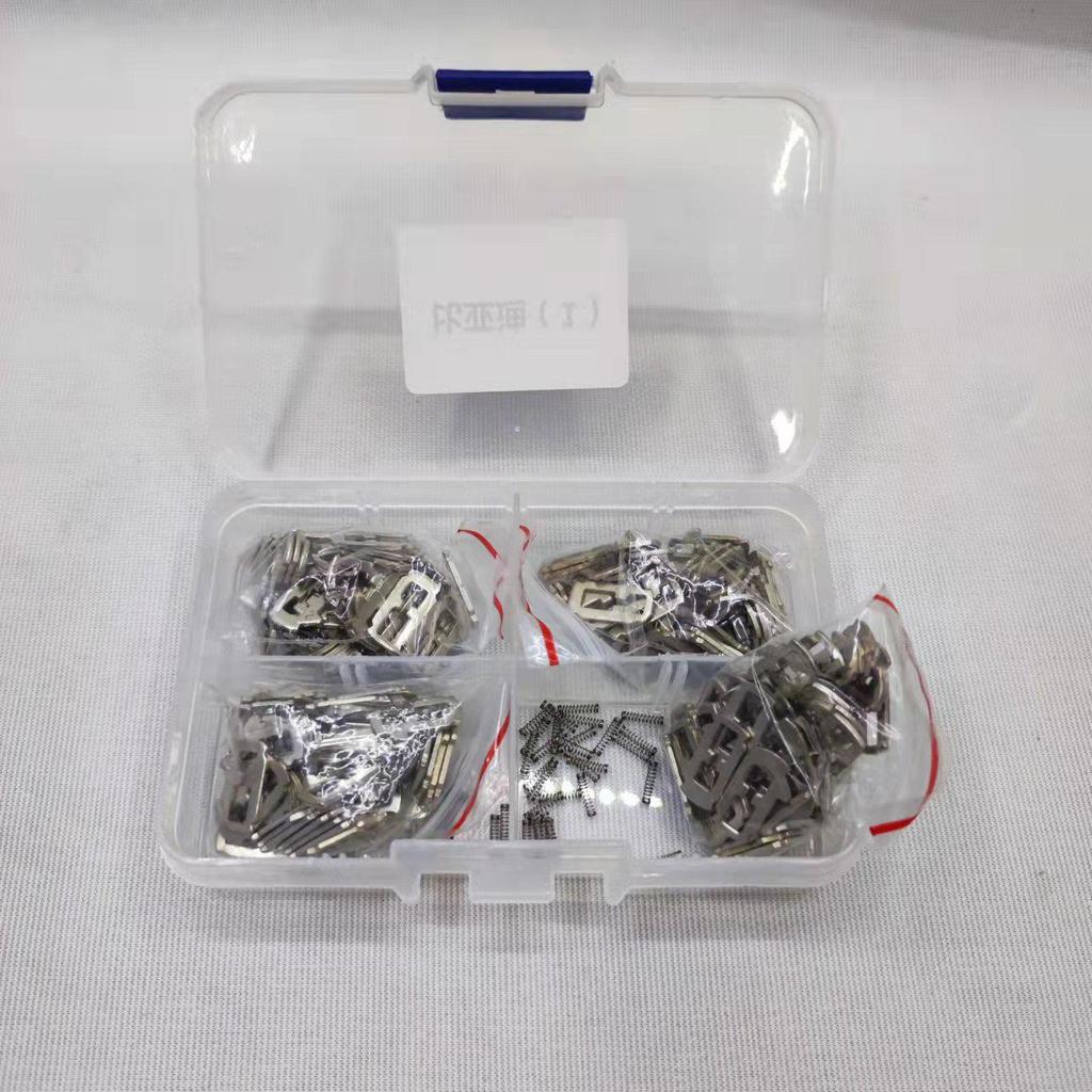 Car Lock Piece for BYD Surui & Other Models