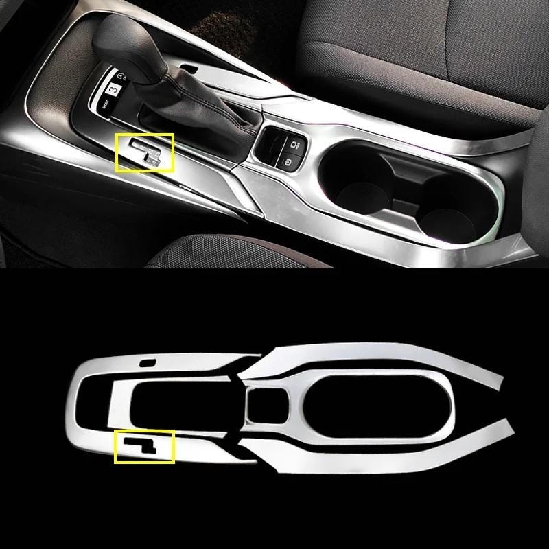 For Toyota Corolla     23 Front Water Cup Holder Gear Shift Panel Cover Trims Decoration Sticker Car Accessories