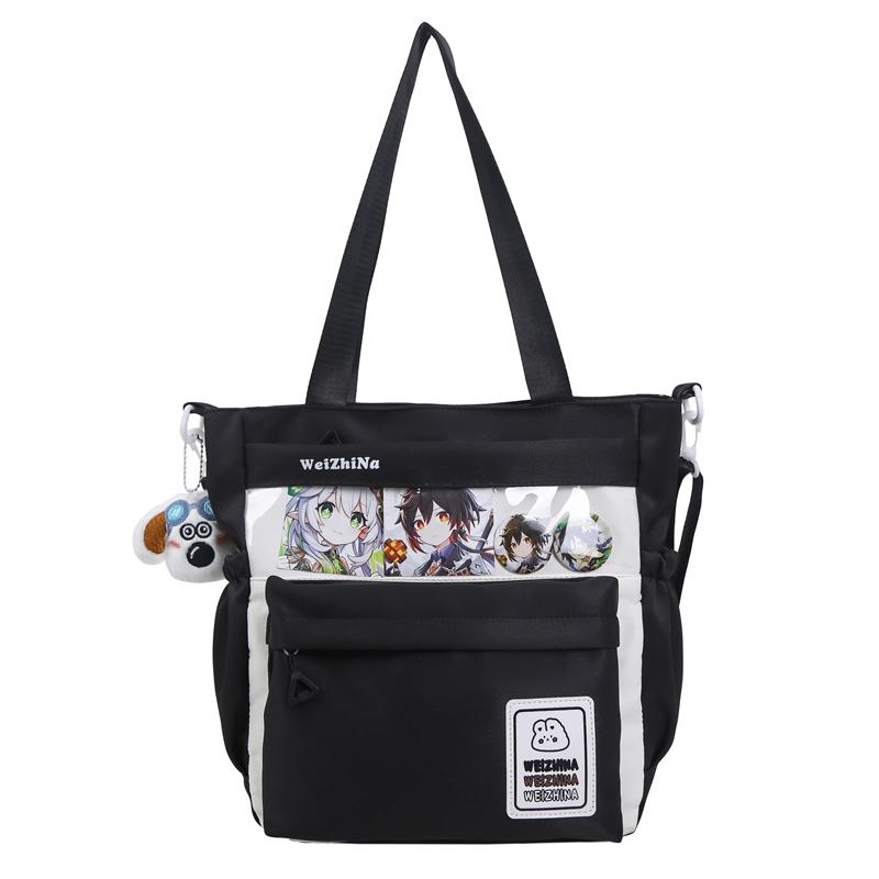College Contrast Color Stitching Shoulder Bag Women's Lightweight Crossbody Bag Student Class Bag
