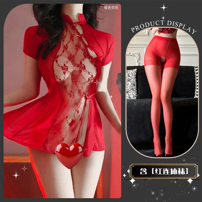 Sex underwear retro cheongsam embroidered hollow skirt sexy backless straps pure desire uniform temptation qqny