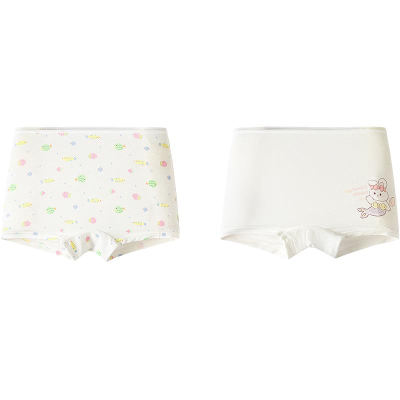Балабала Детские модальные антибактериальные боксеры для девочек (2-Pack) 140
