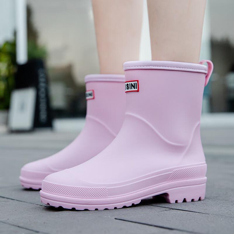 

AIOSC Women s Mid-Calf Waterproof Rain Boots