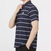 Adidas Essential Striped Sport Casual Polo Shirt Men Tops Navy HE7434